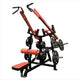 Legend Fitness LeverEDGE Lat Pulldown - Strength Machines - Legend Fitness