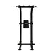 TKO VKR Power Tower (870VKR2 - SM) - Benches - TKO