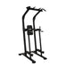 TKO VKR Power Tower (870VKR2 - SM) - Benches - TKO