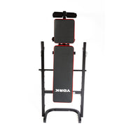 York Aspire 120 Flat - to - Incline Folding Bench with Leg Curl - Benches - Gym Emotion